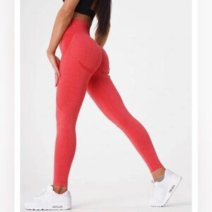 Contour Leggings